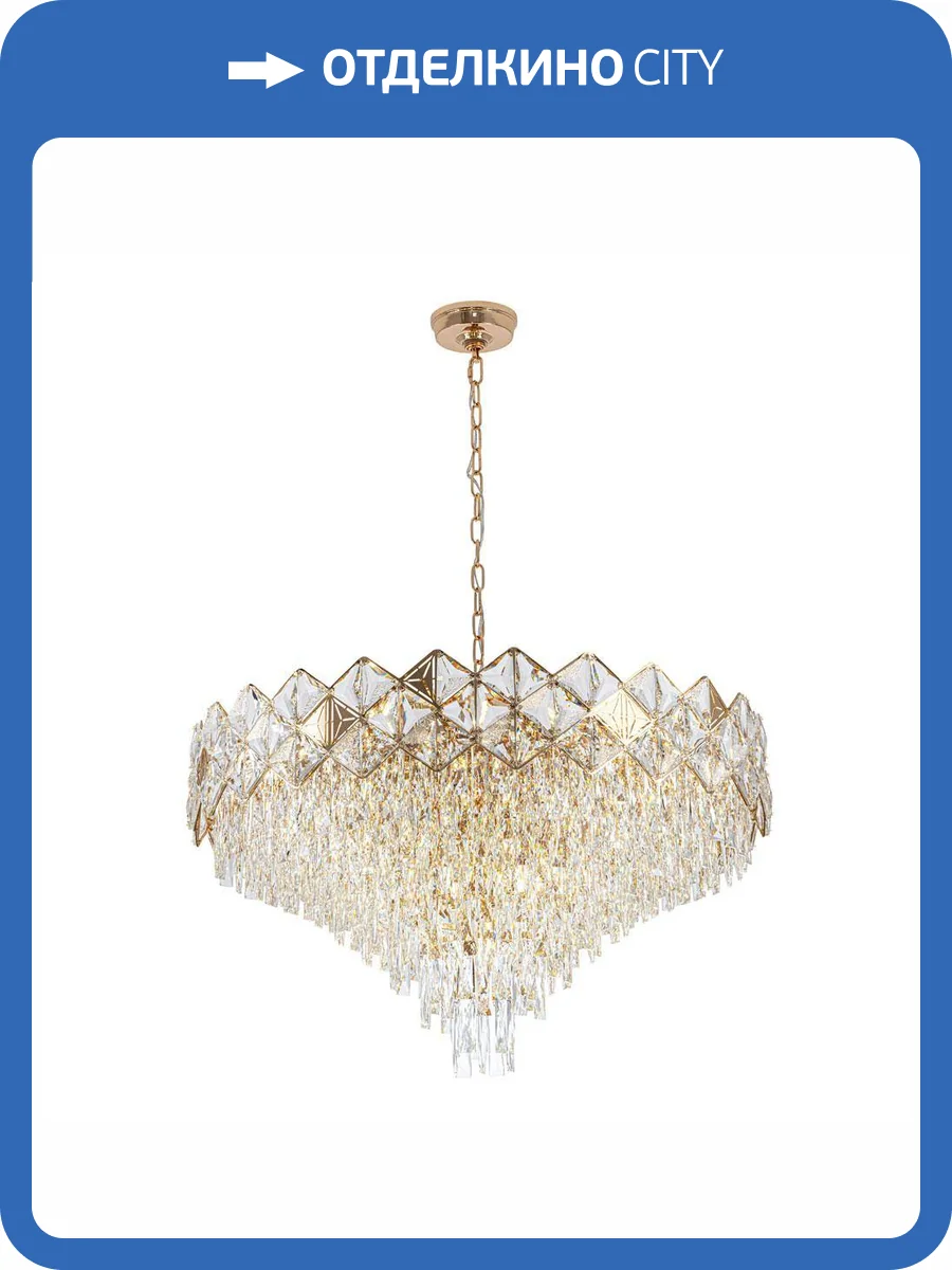 Подвесная люстра Modelux ML.7555.25 GD фото 9