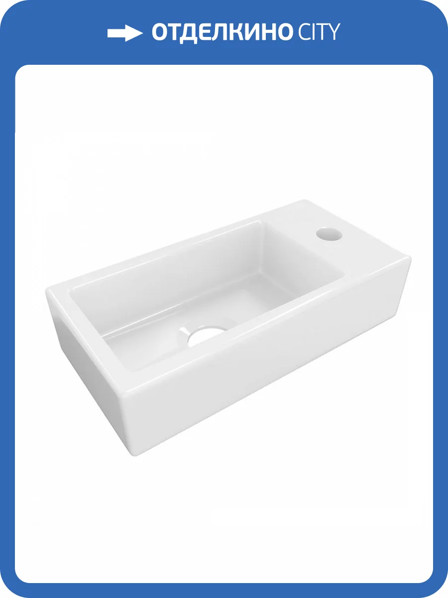 Раковина Maretti Aria AR13PD38-844 белая фото 10
