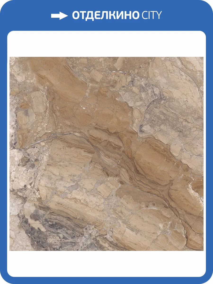 Керамогранит La Faenza Oro OrIll60Lp 60x60 фото 3