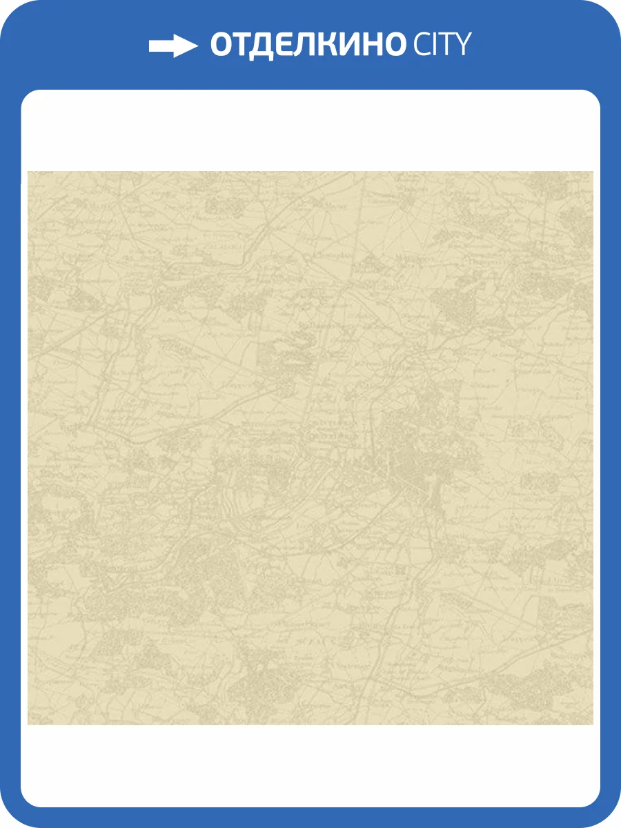 Обои флизелиновые Aura Forever Young H2910301 фото 2