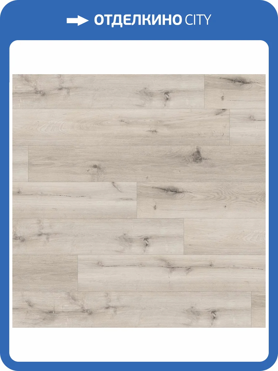 SPC Ламинат Respect Floor 5/43 4V 8311 Дуб Монреаль 1220x182 фото 4