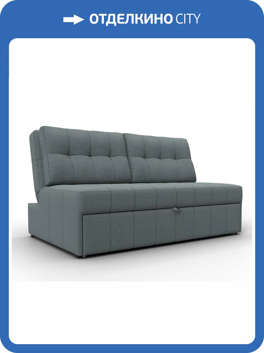 Диван прямой Лига Диванов Лига-107 (140) 134903 Серый фото 11