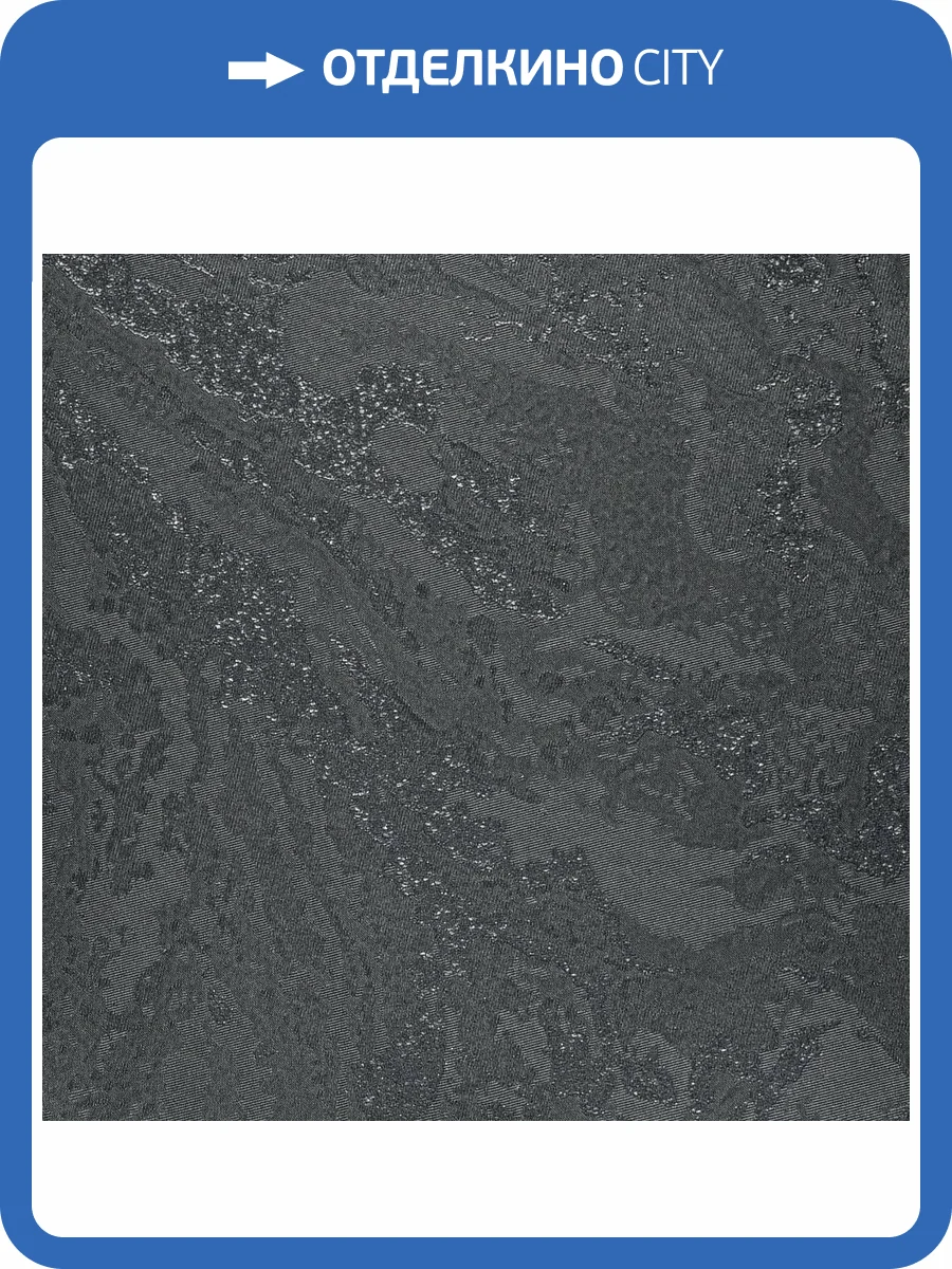 Обои Bernardo Bartalucci Gaga 84283-22 фото 2