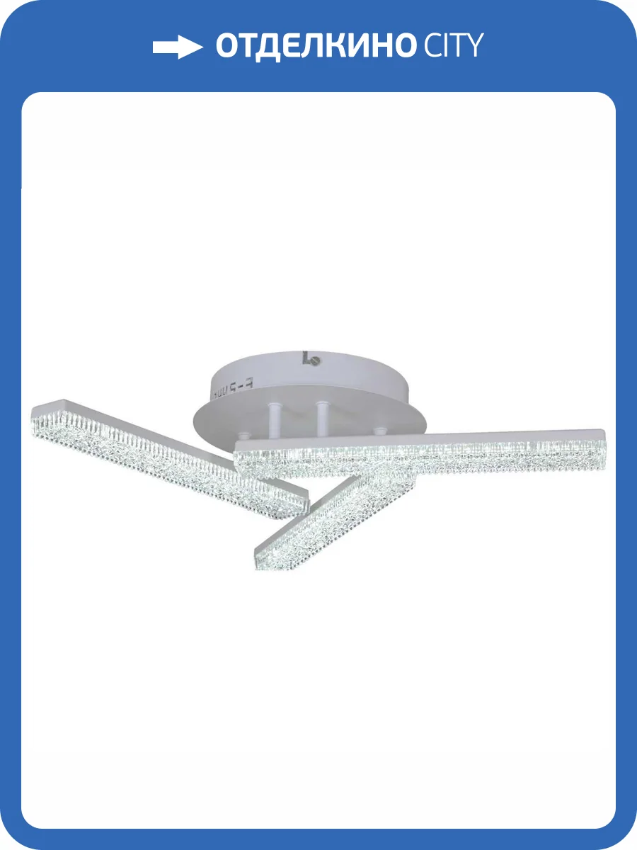 Люстра Reluce 03445-3.3-03C WH фото 3