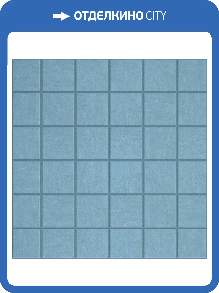 Мозаика Ametis by Estima Spectrum 39030 Mosaic/SR03_NS/30x30/5x5 неполированная (5x5) 30x30 фото 2