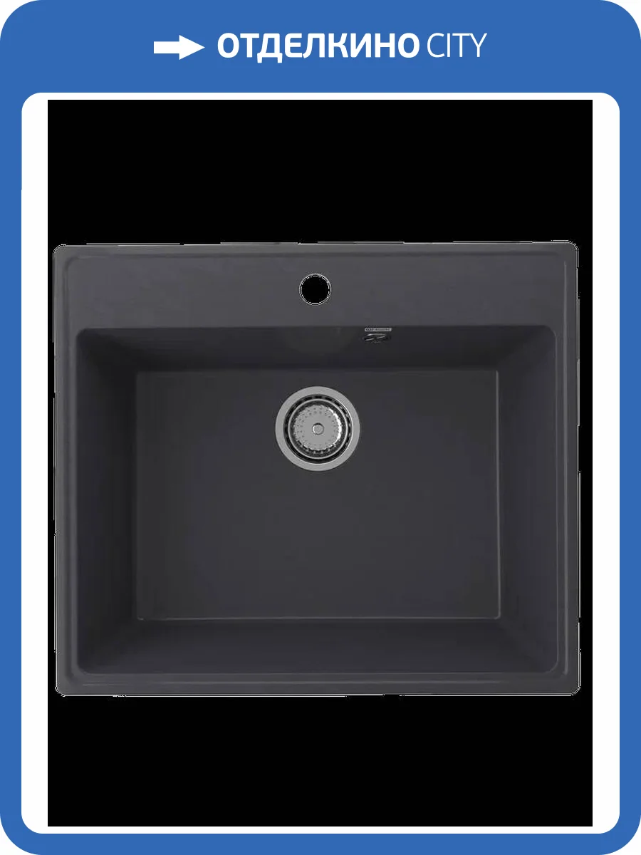 Мойка кухонная Ulgran Quartz Forte 580-08 космос фото 3