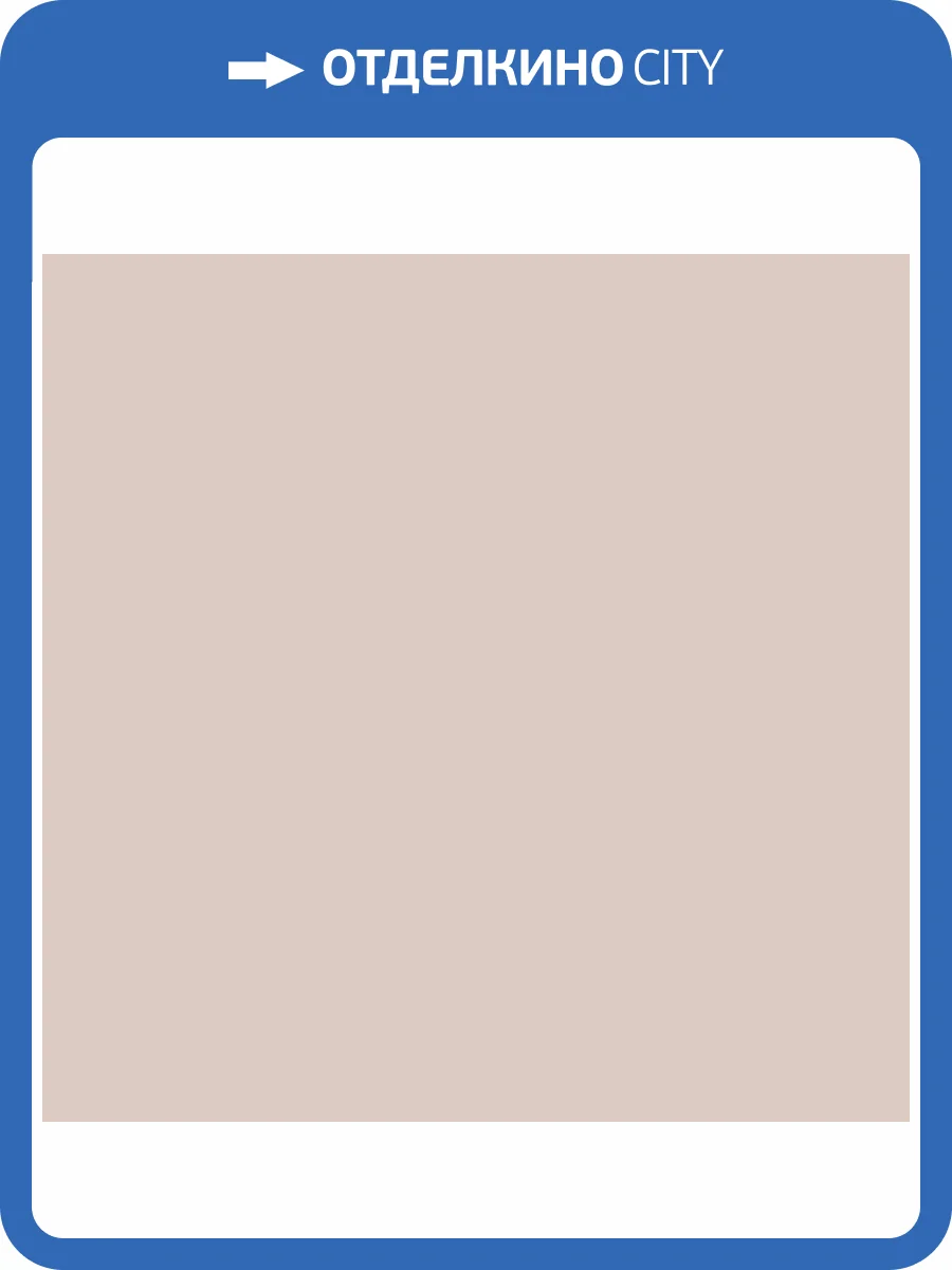 Обои Loymina Lotus Universe LOT2406 фото 2