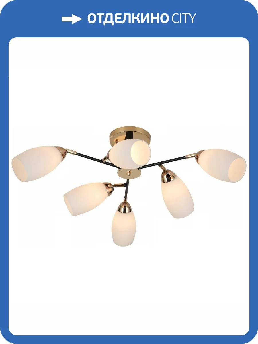 Потолочный светильник Reluce 07086-0.3-06 фото 3