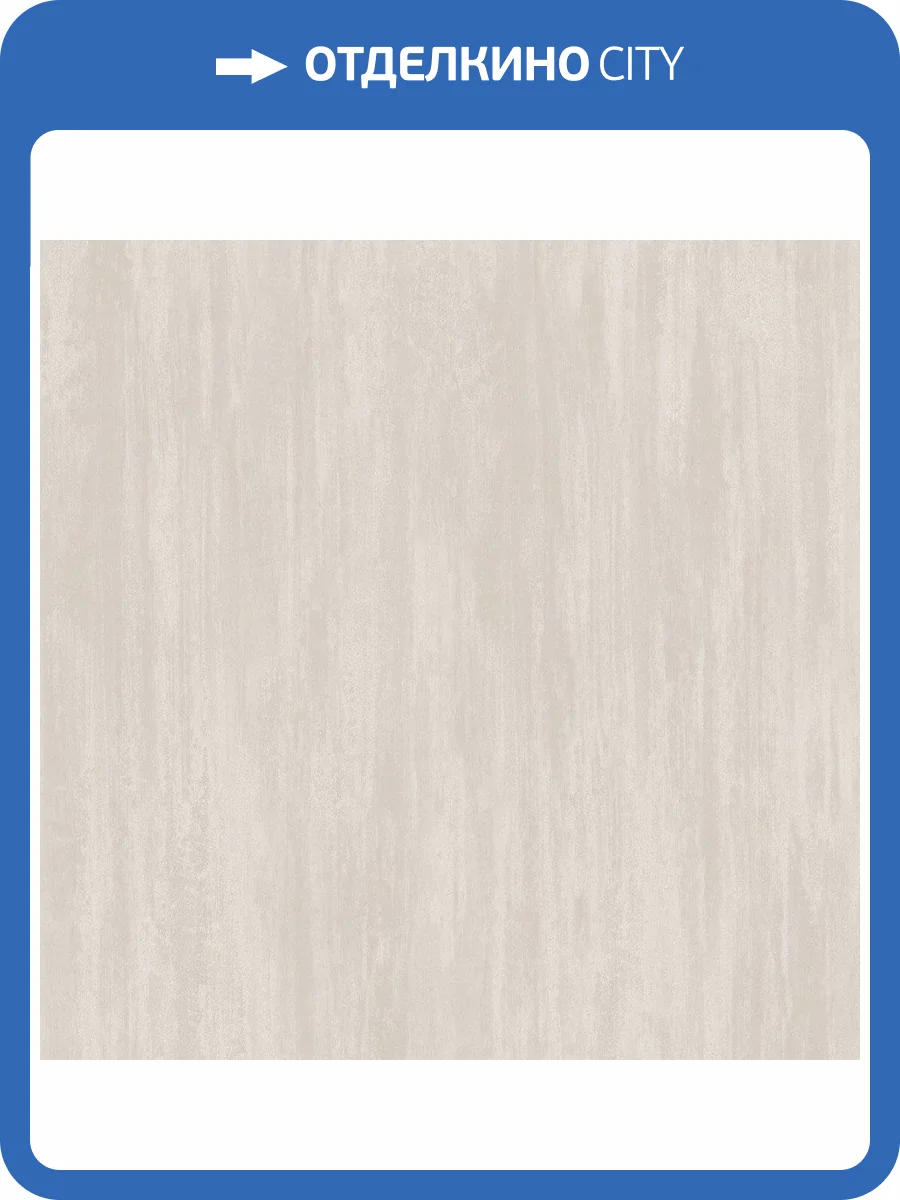 Обои флизелиновые Aura Secret Garden G78534 фото 3