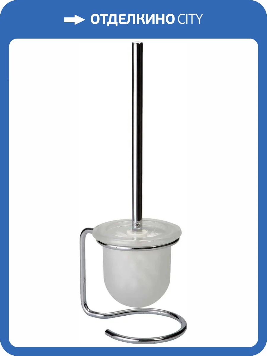 Ершик Bemeta Omega 104113102 фото 3