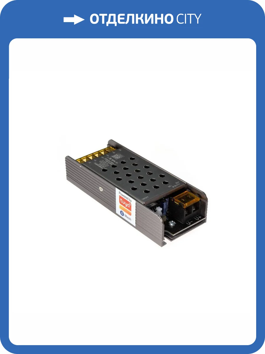 Контроллер Lightstar 424912 фото 2