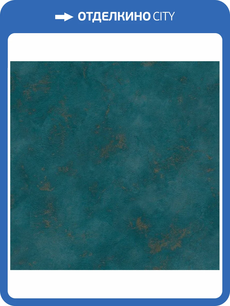 Обои виниловые Rasch Finca 417098 фото 3