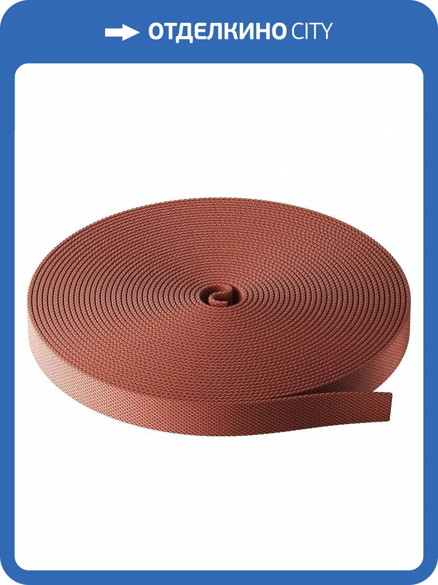 Токопроводящая текстильная лента Maytoni TRX130-1.3R фото 3