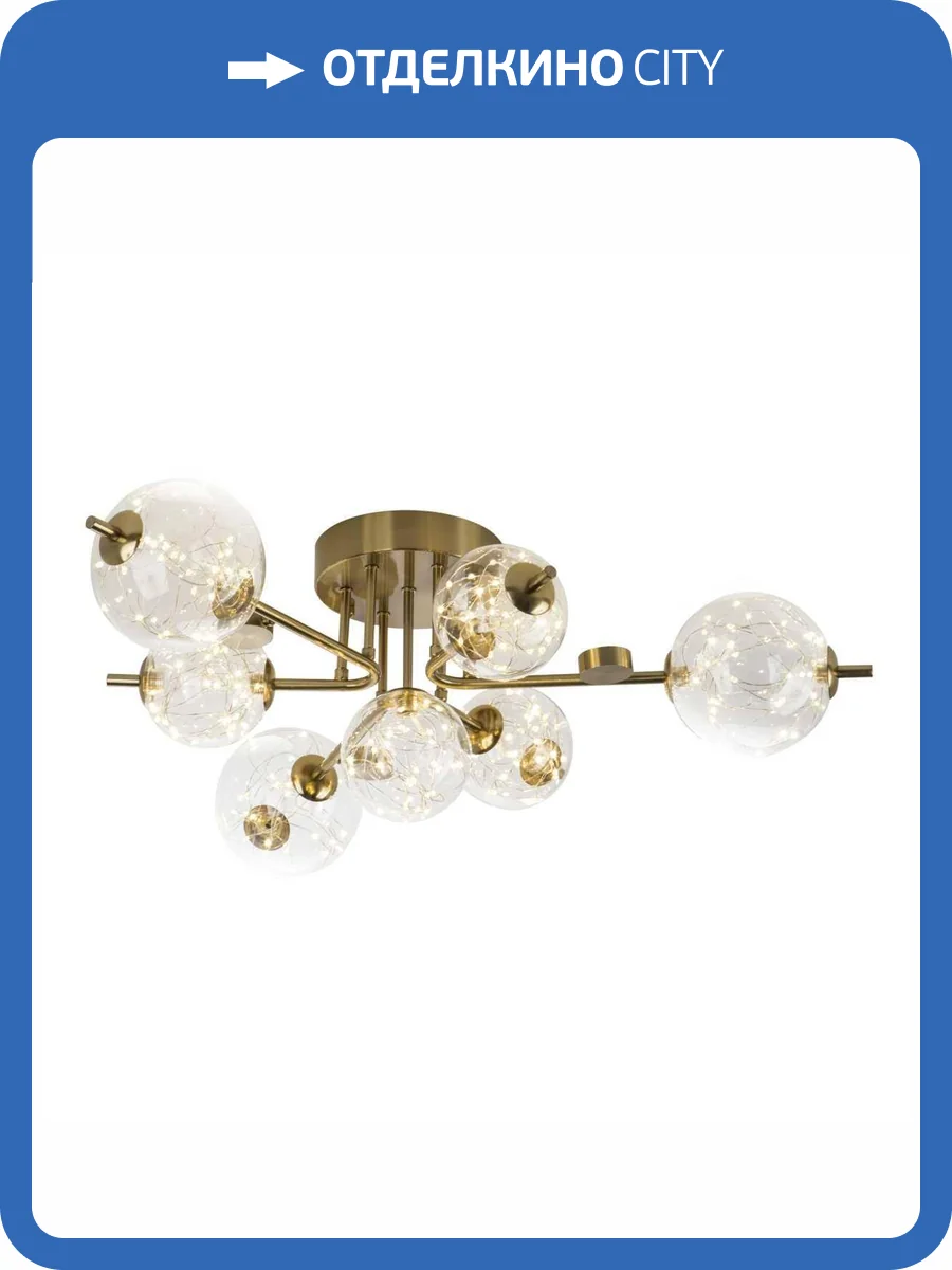 Потолочный светильник Modelux ML.6090.7 фото 5