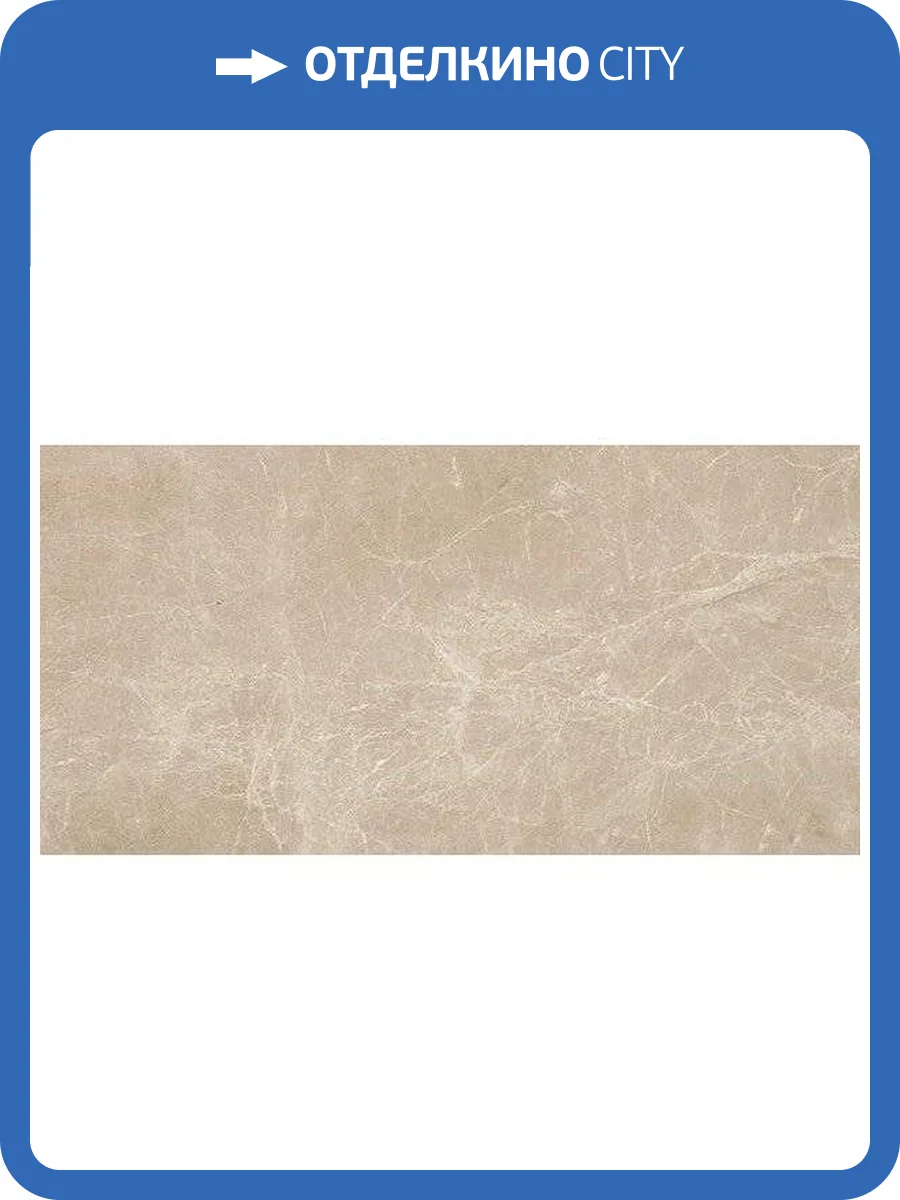 Керамическая плитка Atlas Concorde Marvel Edge Gris Clair 40x80 фото 2