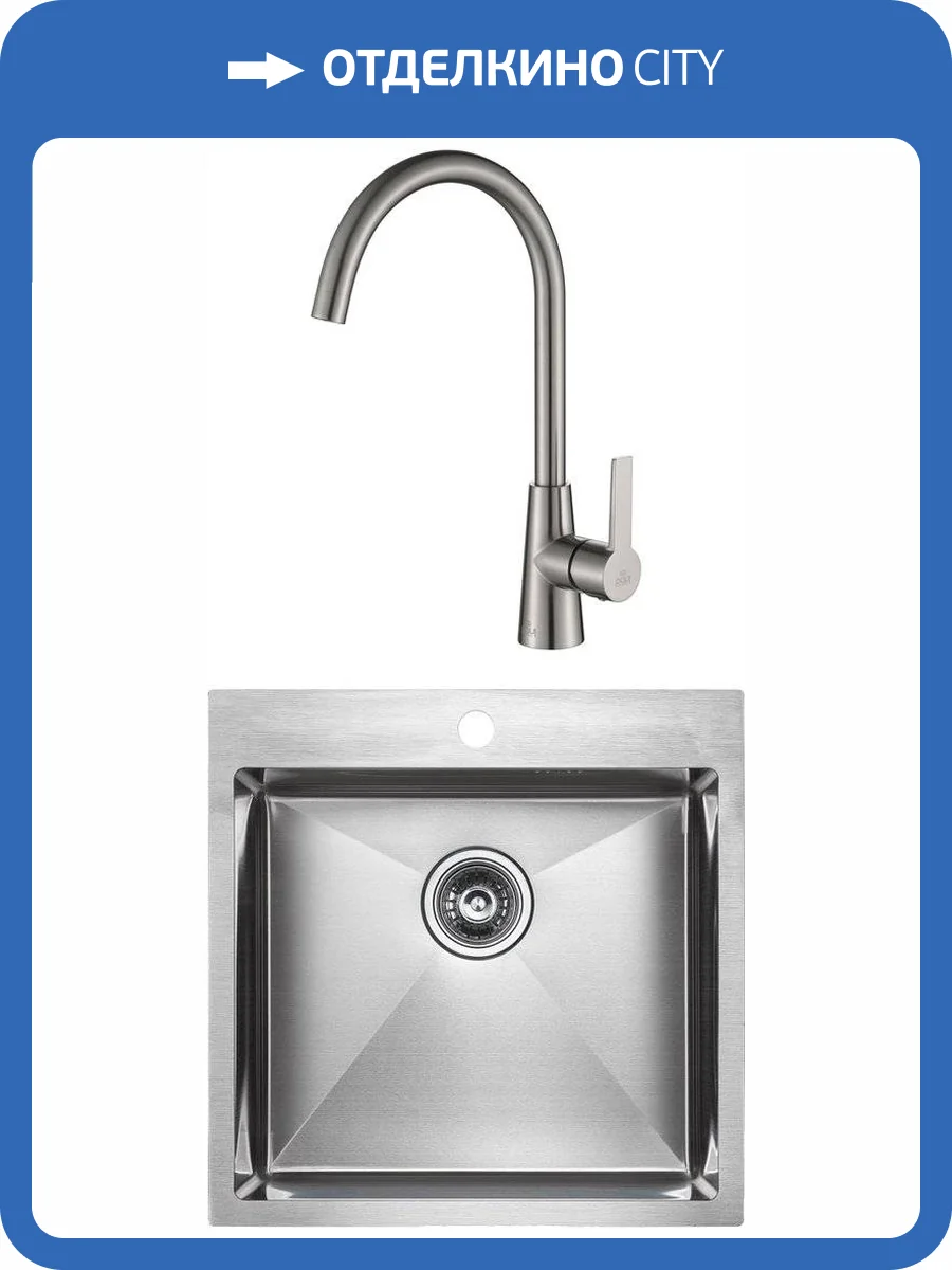 Комплект Paulmark Kroner PM215151-BS брашированная нерж. сталь + Смеситель Paulmark Holstein Ho212065-NI для кухонной мойки фото 7