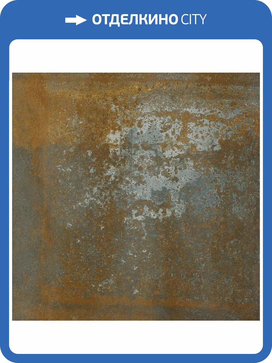 Керамогранит Paradyz Brown Gres Szkl Rekt Mat 59.8x59.8 фото 4