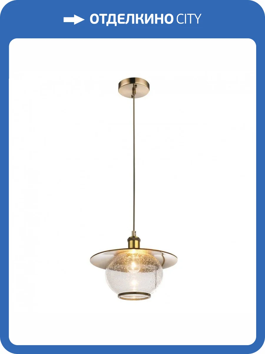 Подвесной светильник Globo Nevis 69030H фото 2