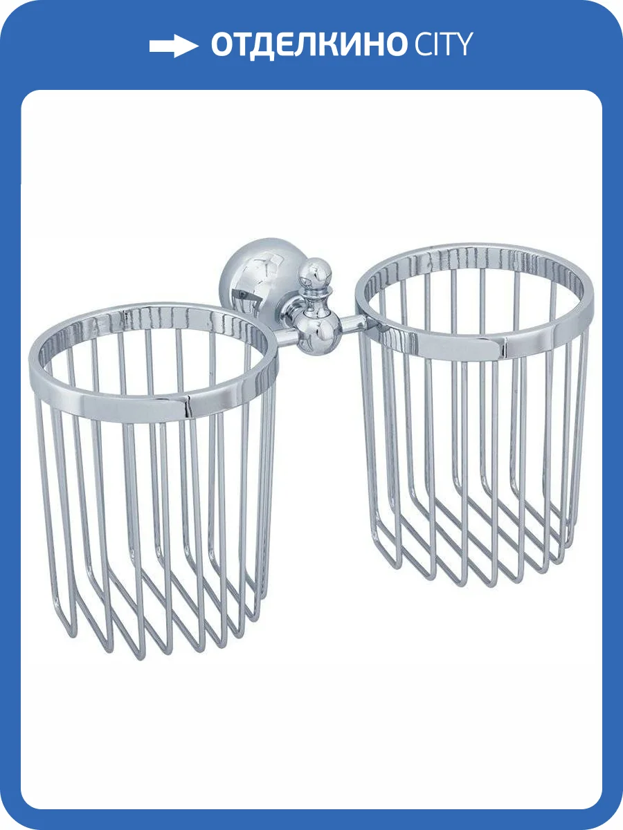 Держатель для фена Veragio Gialetta VR.GIL-6454.CR двойной фото 3