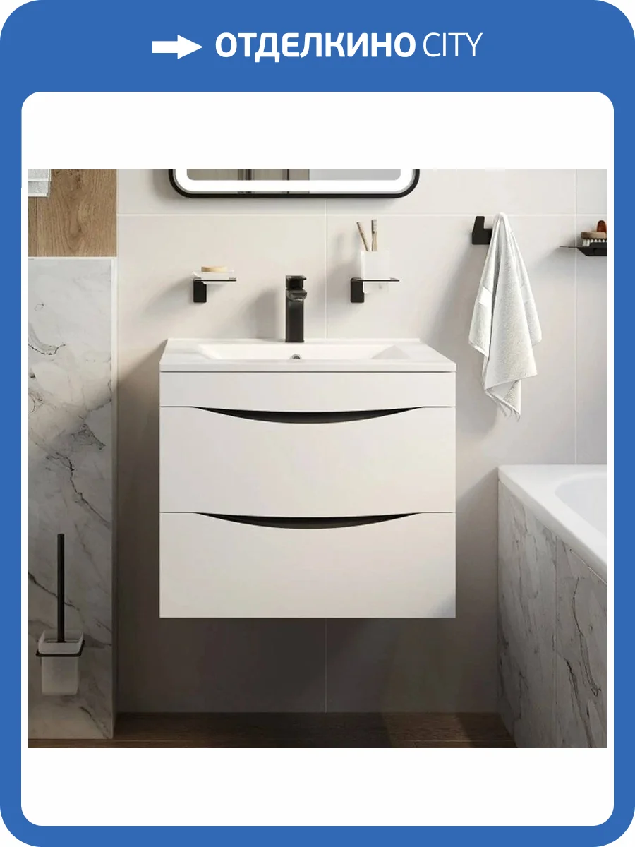 Тумба с раковиной IDDIS Cloud 60 подвесная фото 8