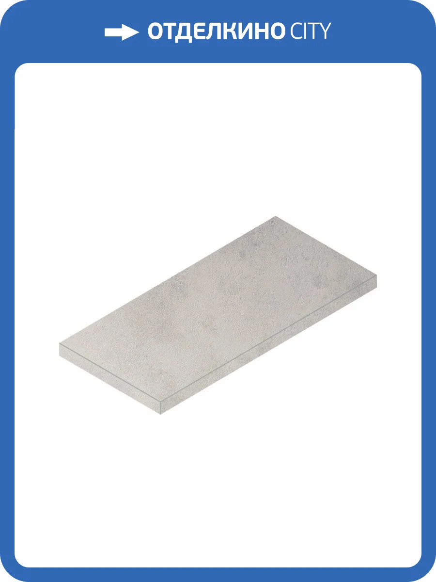 Ступень Italon Миллениум 620070001263 Silver Угловая Левая 33x60 фото 11