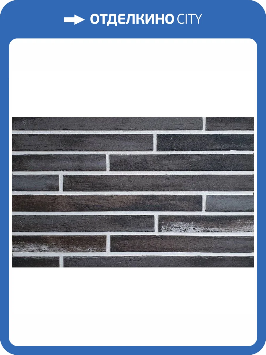 Клинкерная плитка Interbau City INT732 Палермо Ригель 4x46.8 фото 4