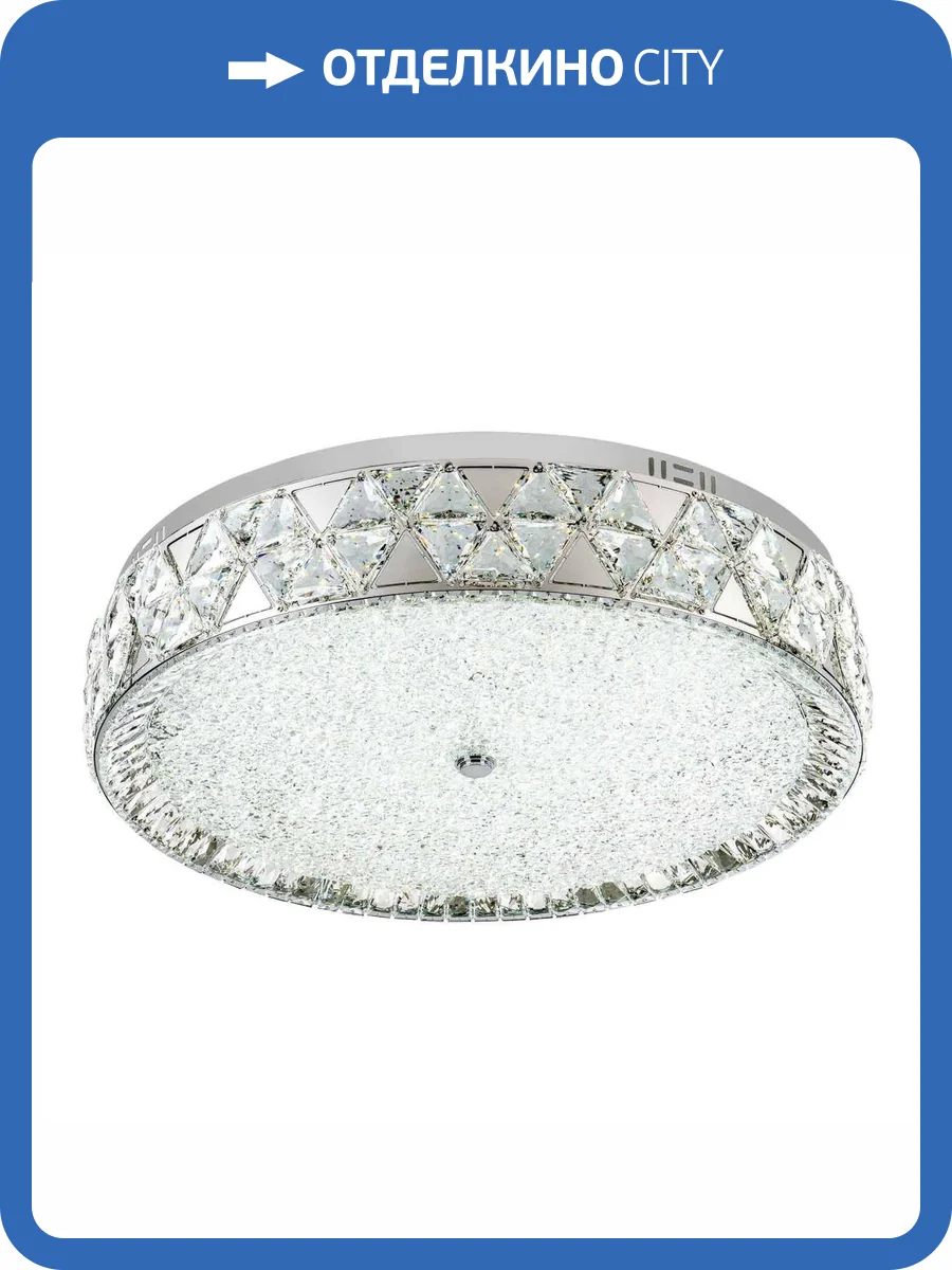 Потолочный светильник Modelux ML.2304.700 CR фото 8