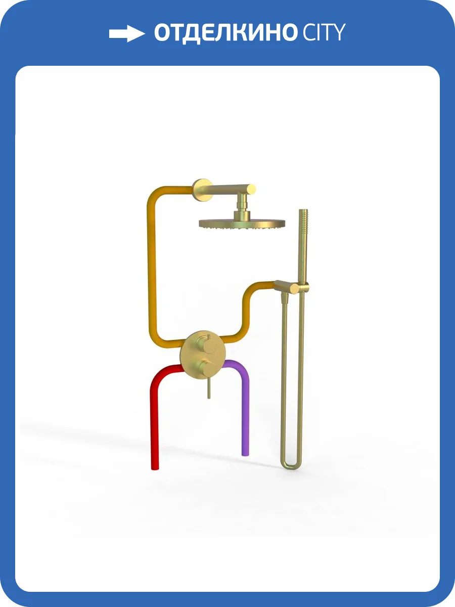 Душевой комплект Paini Cox 78PJSET26911SH золотой брашированный фото 2