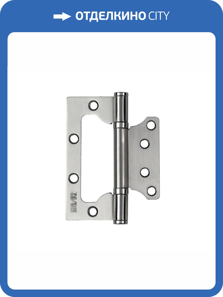 Петля без врезки BUSSARE B020-U 100X75X2.5-2BB-1SC хром матовый фото 2