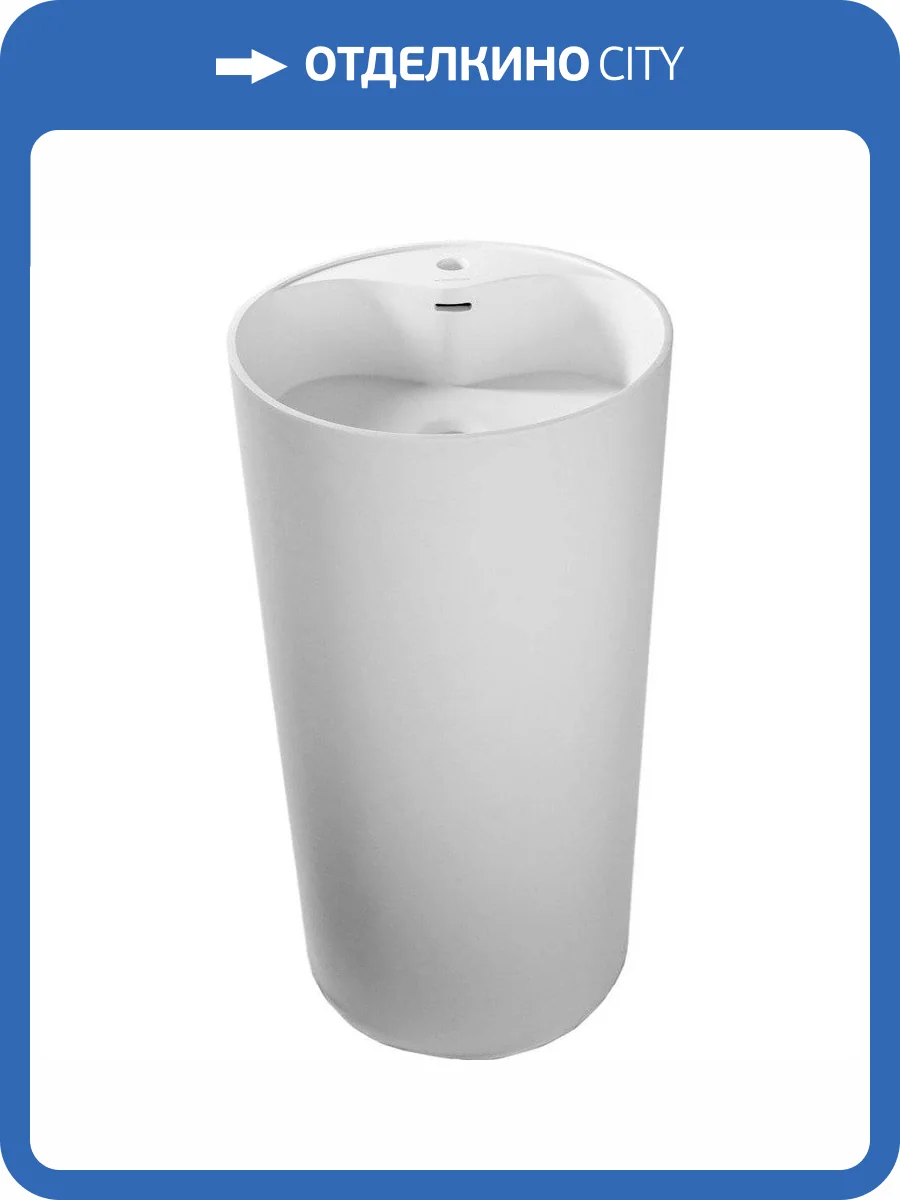 Раковина Montebianco Pisa Rubinetto 11234 45 см фото 10