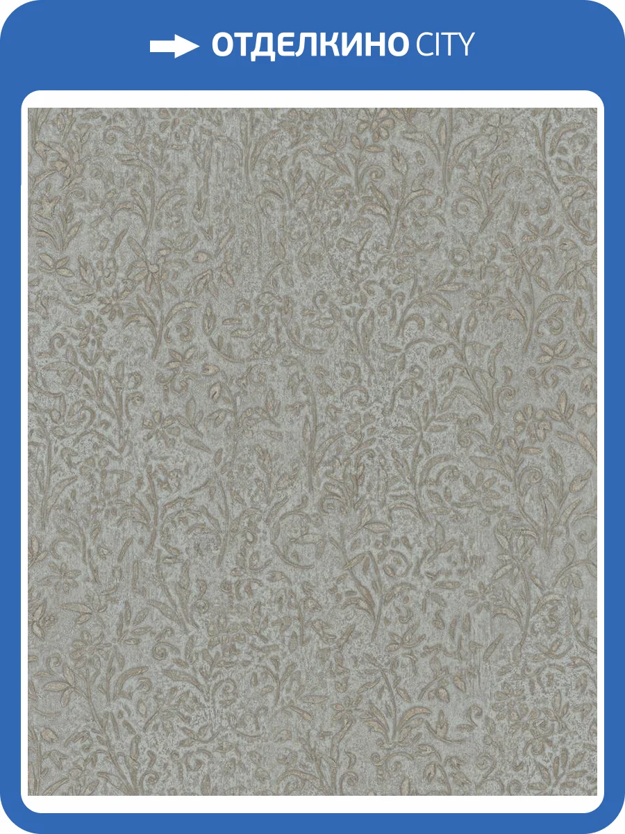 Обои Marburg Aura 35432 фото 2