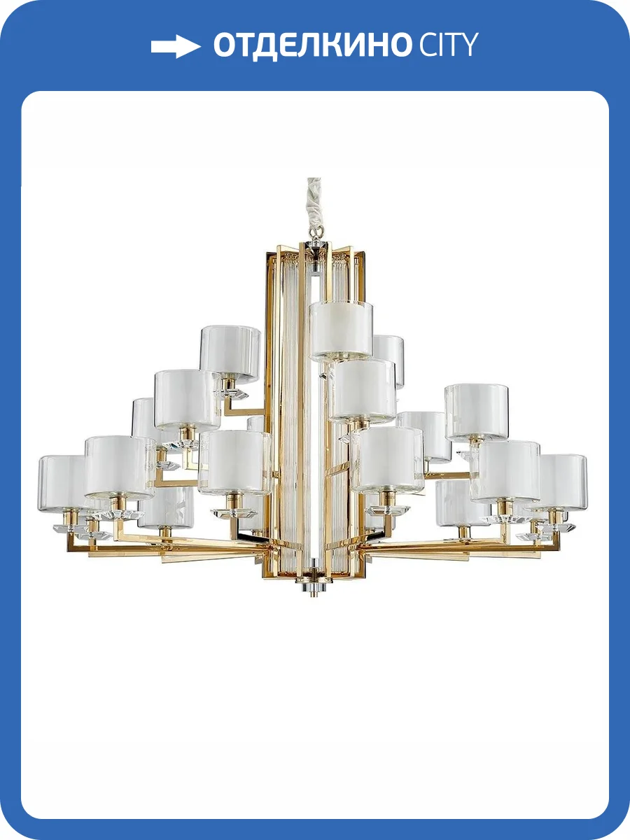 Подвесная Люстра Newport 4412+6+3/C Gold М0062635 фото 2