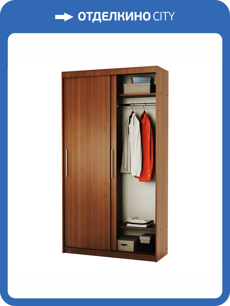 Шкаф-купе Шарм-Дизайн Эконом 1901022810, орех фото 5