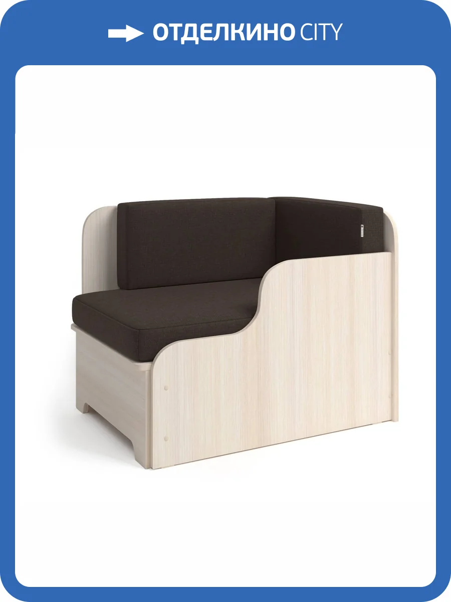 Кушетка Шарм-Дизайн Мелодия 104210716 детская, правый шоколад фото 5