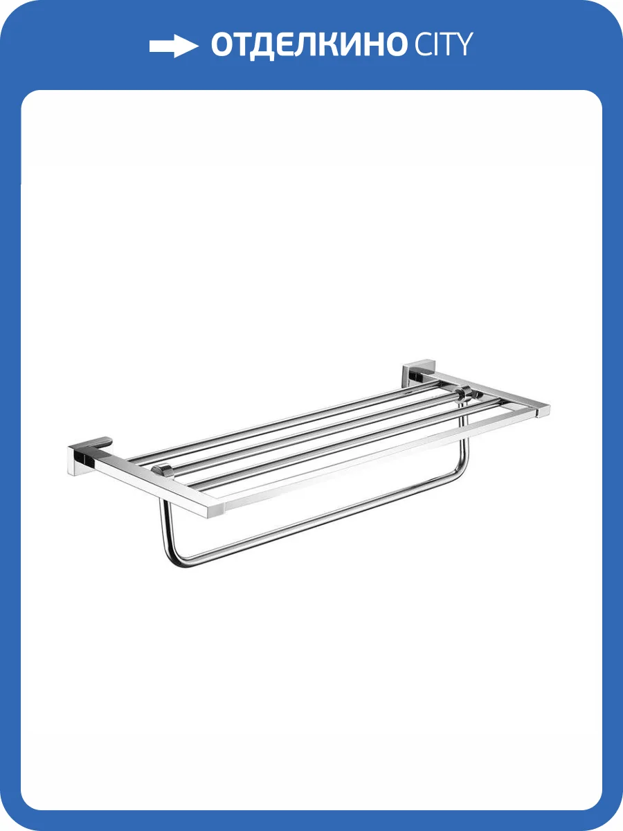 Полка Belz B90224 для полотенец Хром фото 3