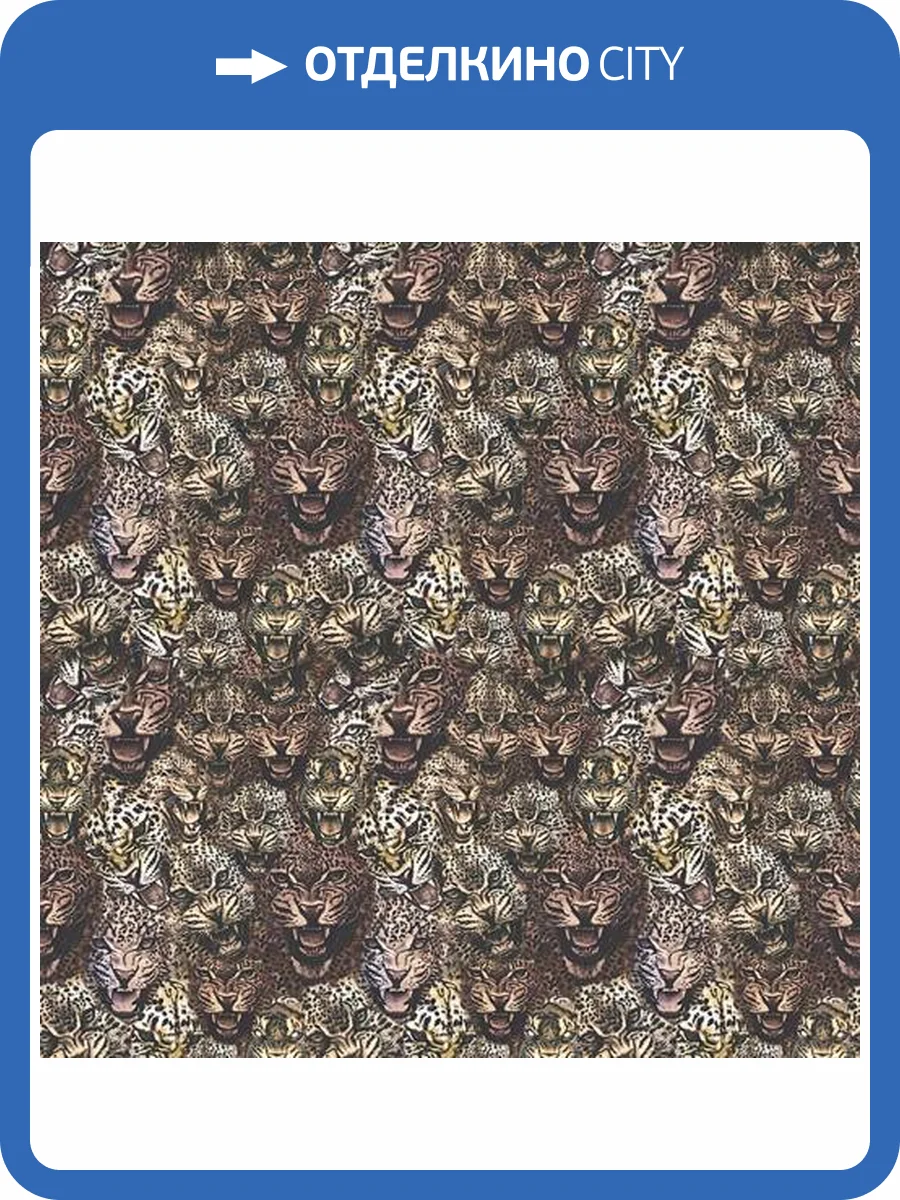 Панно Roberto Cavalli №8 19103 фото 2