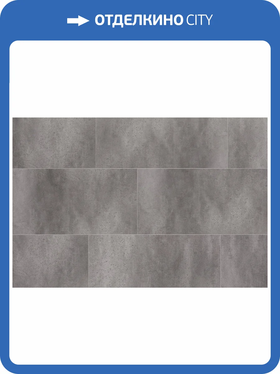 Панель стеновая SPC Aquafloor Aquawall AW4243C 60x30x4.2 фото 3