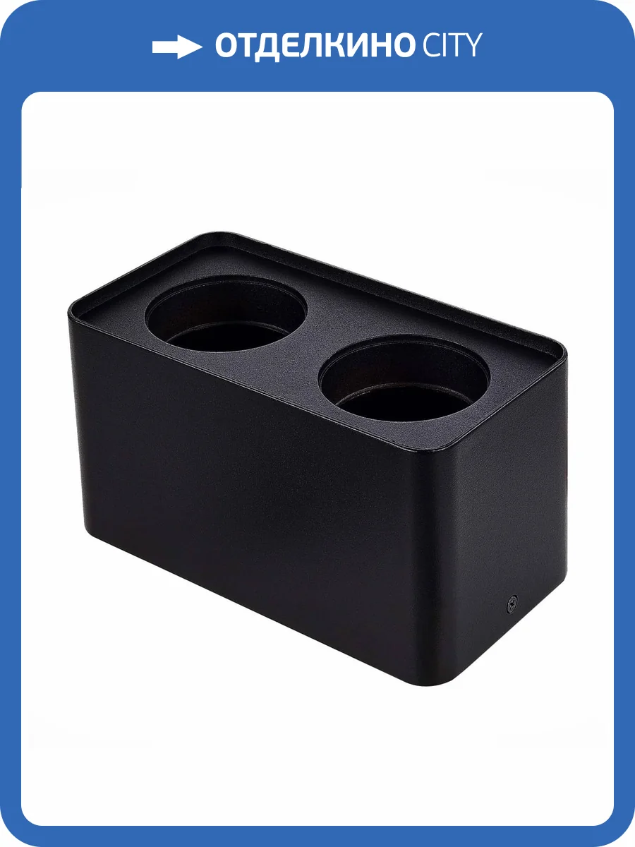 Корпус для светодиодного модуля серии ST850,ST85 ST Luce Shift ST053.402.02 фото 2