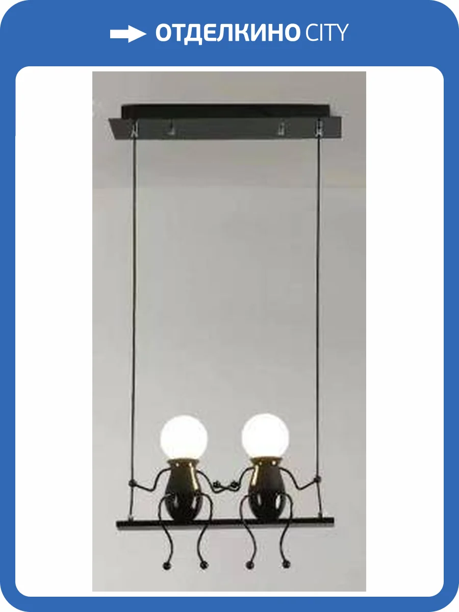 Светильник подвесной Alfa Light F3324-39 фото 2