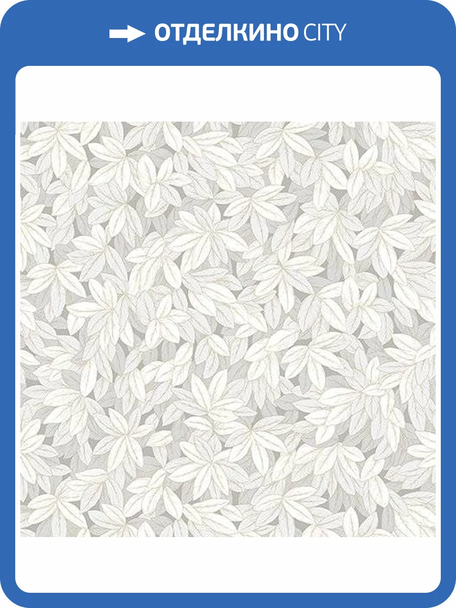 Обои флизелиновые Andrea Rossi Barbana 54295-2 фото 3