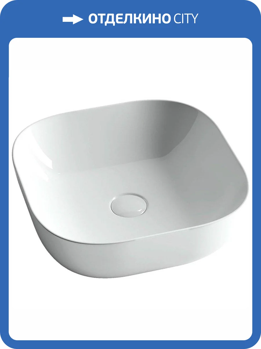 Раковина Ceramica Nova Element CN6010 43 см фото 7