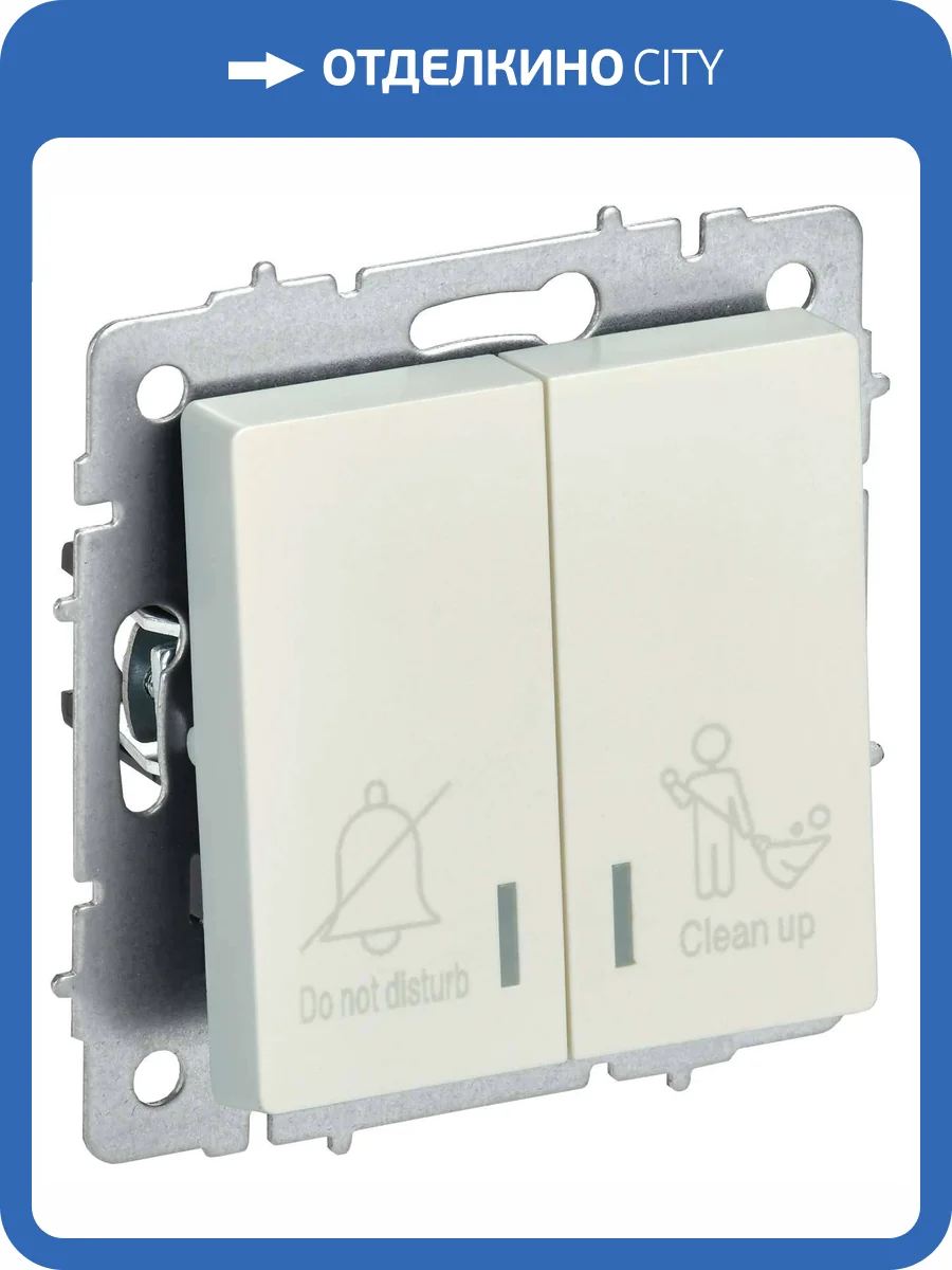 Выключатель 2-клавишный IEK Brite BR-V20-2-10-K36 жемчуг фото 3