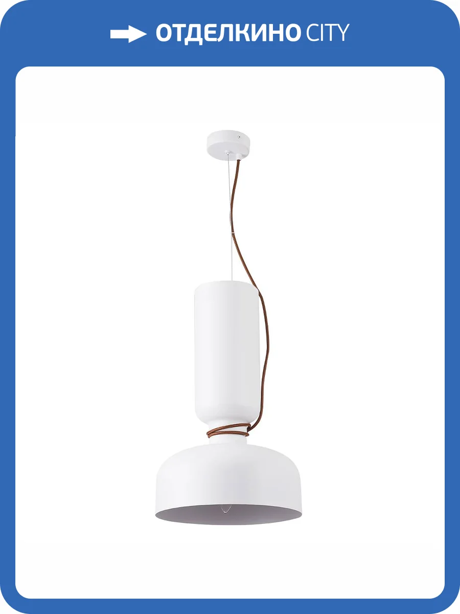 Светильник подвесной Crystal Lux UNO SP1.3 WHITE фото 4