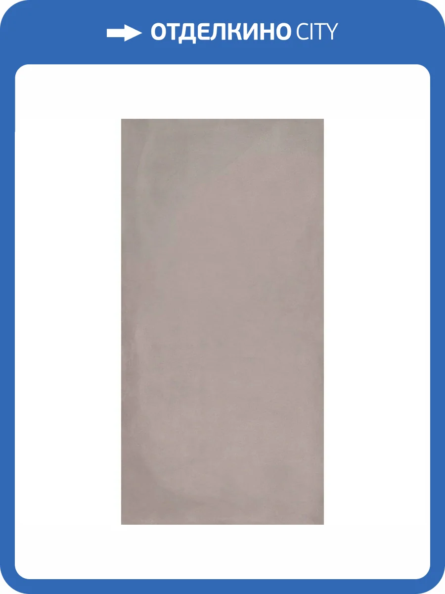 Керамогранит Caesar Prima AGNP Powder Soft 60x120 фото 6