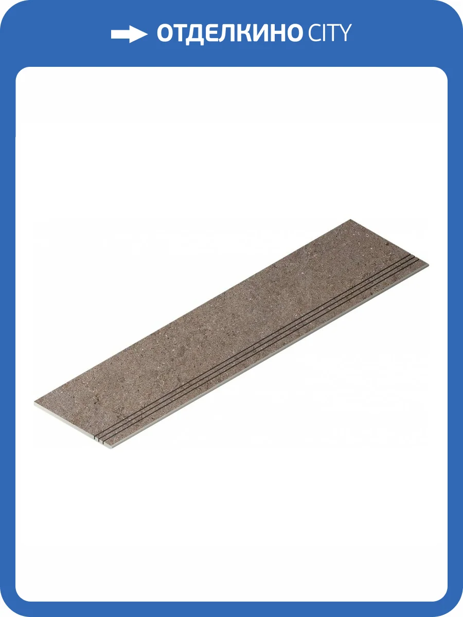 Ступень Italon Дискавер 610140000142 Дезерт Градино 30x120 фото 4