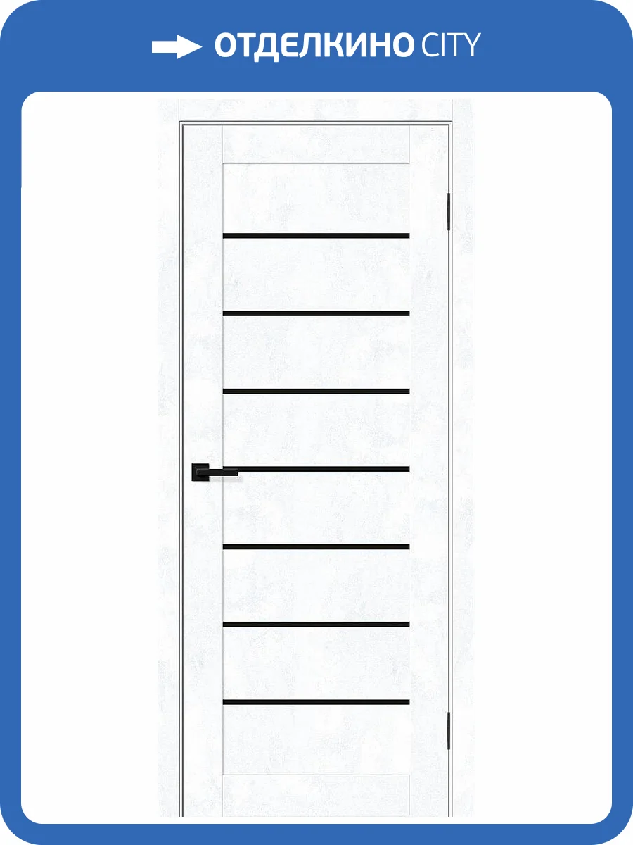 Межкомнатная дверь Bravo Браво-22 полотно Snow Art, cтеклянная вставка Black Shine 900x2000 фото 2