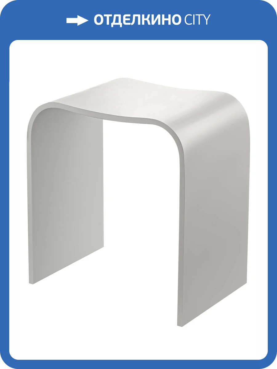 Табурет Geralis T-W белый фото 4