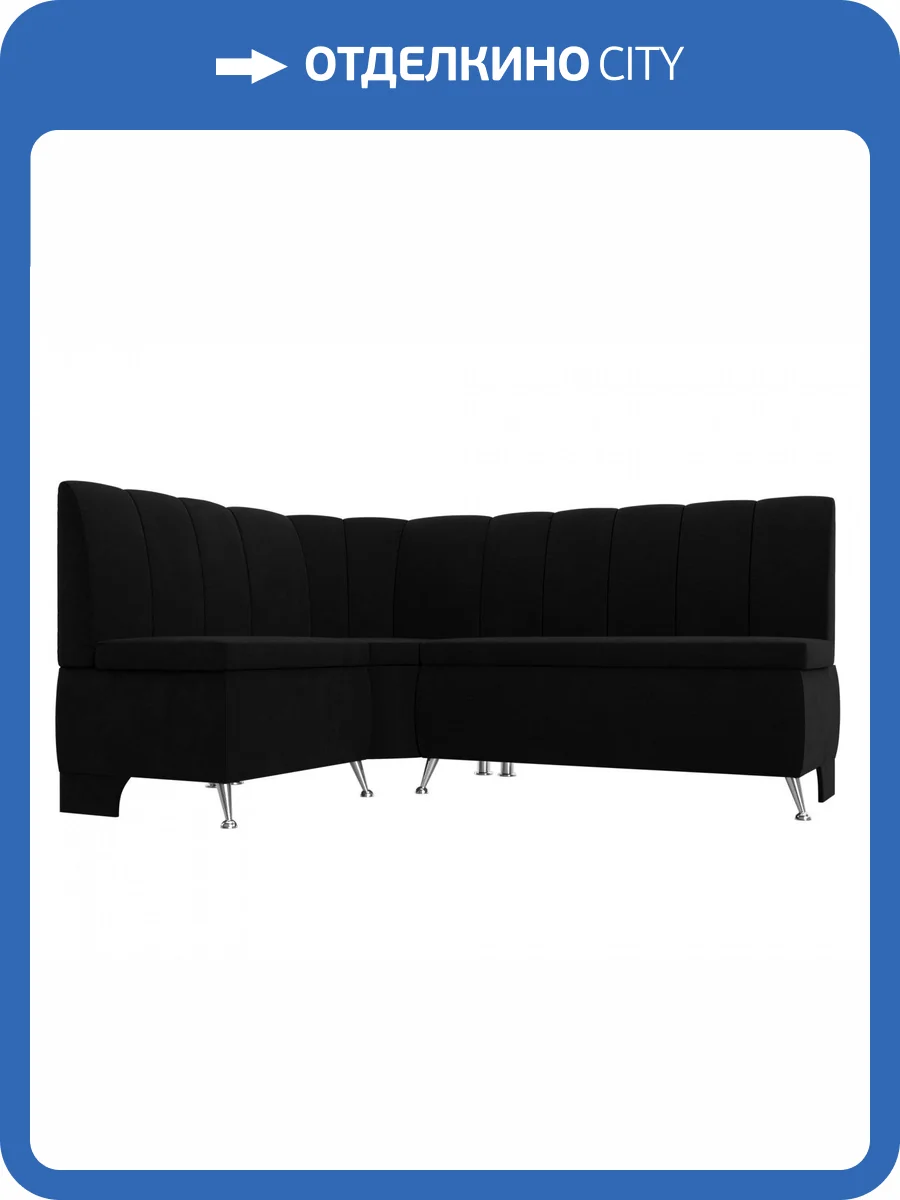 Диван угловой Лига диванов Кантри 29450L Черный Левый фото 10