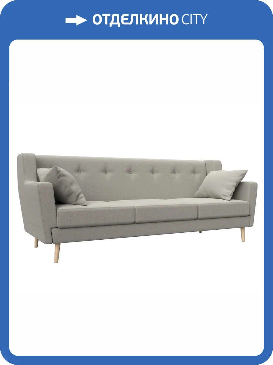 Кухонный прямой диван Лига Диванов Брайтон 3 122449 амур бежевый фото 7