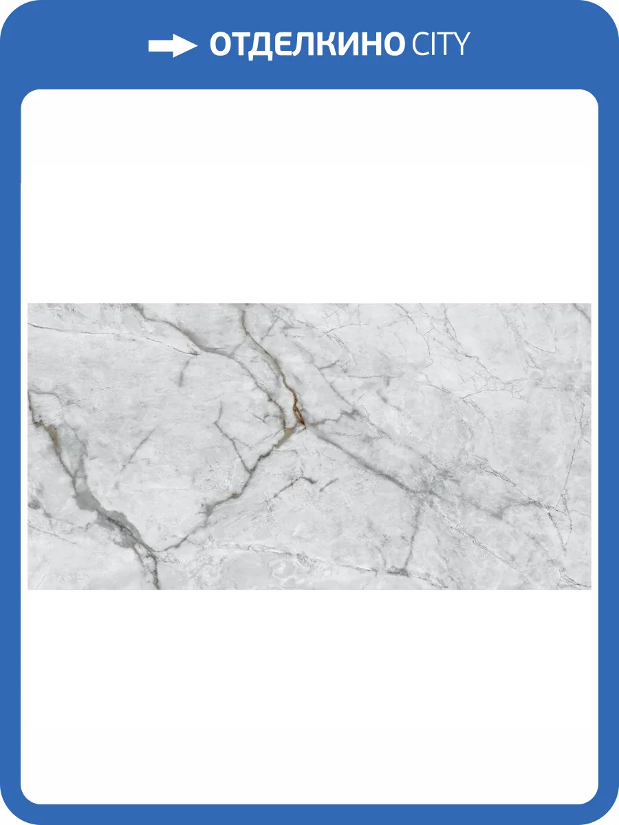 Керамическая плитка Тянь-Шань Аталия TP3611A Серый глянец 30x60 фото 7